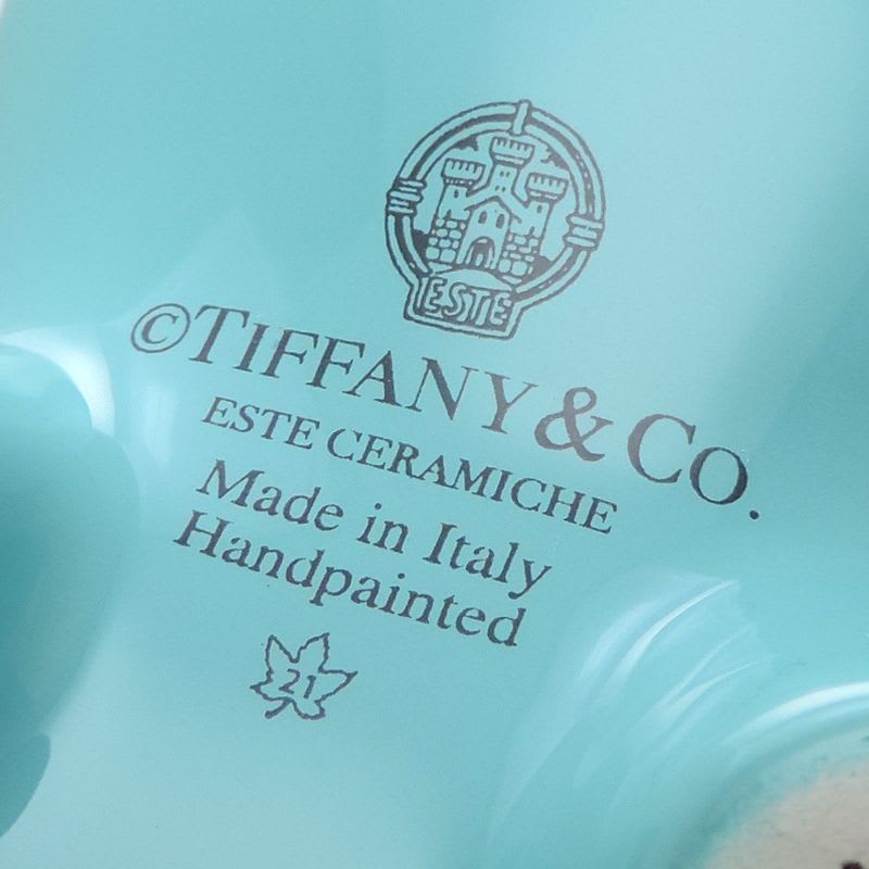 Tiffany & Co Piggy Bank