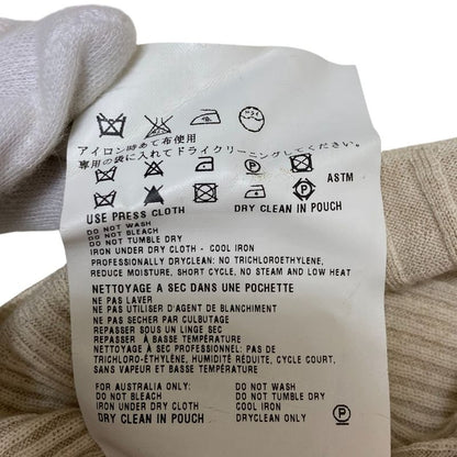 Prada Bijou Neck Rib Knit Sweater Size 38 Beige Ladies Used