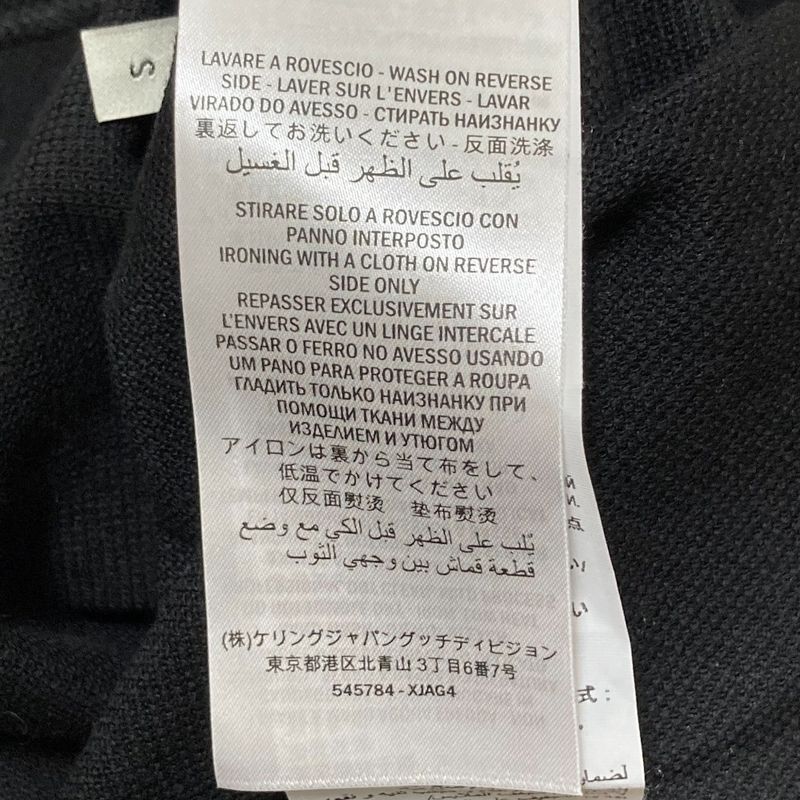 Unused Gucci Web Stripe Long Sleeve Polo Shirt 545784 Size S Black Men's Used