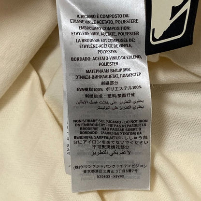 Unused Gucci MLB Collaboration Web Stripe Short Sleeve Polo Shirt 535833 Size