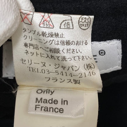 Celine Metal Hook Wool Skirt Size 40 Black Women's Used