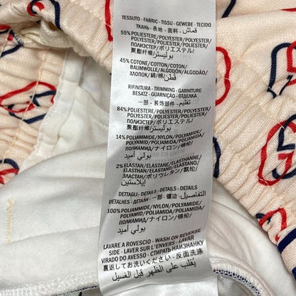 Unused Gucci Interlocking G Technical Jersey Pants 575738 Size XS Multicolor