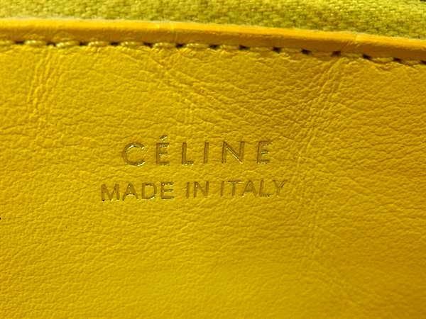 Celine Wallet Large Zip Wallet Greige Yellow Leather Unisex Round Zipper Long