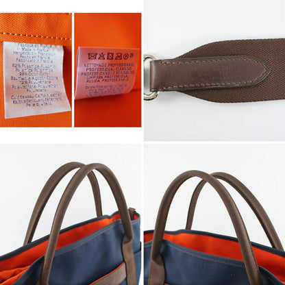 Hermes Sac Depan Sage Groom 2WAY Crossbody Shoulder Bag Tote Canvas