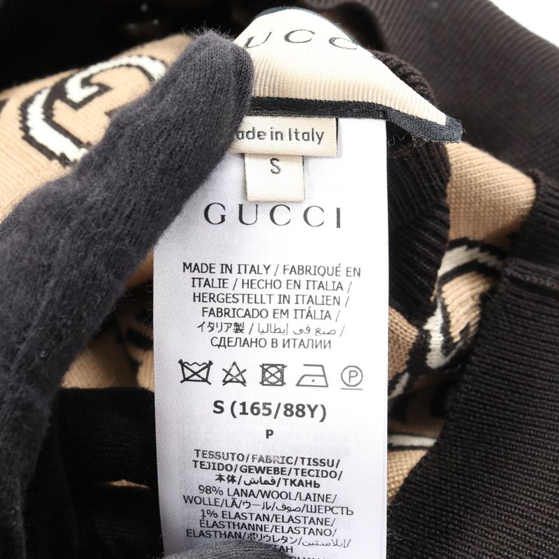 Gucci Cardigan Interlocking G Reversible 678308 Brown X Beige Wool Reversible