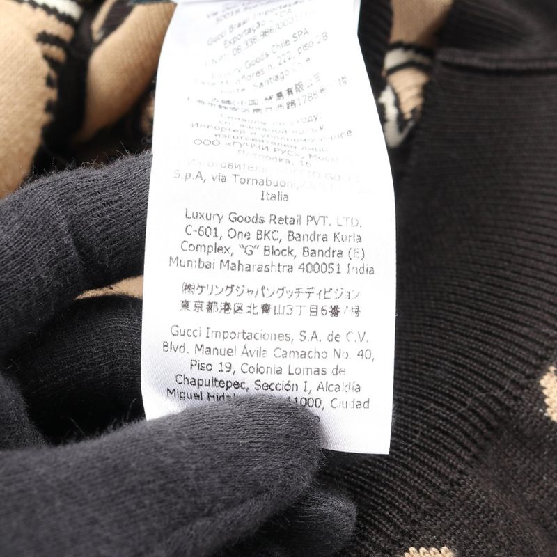 Gucci Cardigan Interlocking G Reversible 678308 Brown X Beige Wool Reversible