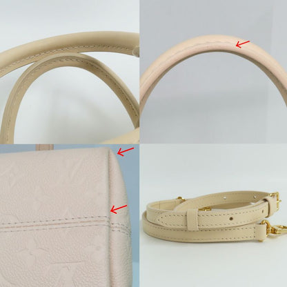 Louis Vuitton Babylon Tote PM M11394 Monogram Empreinte Cles -mu