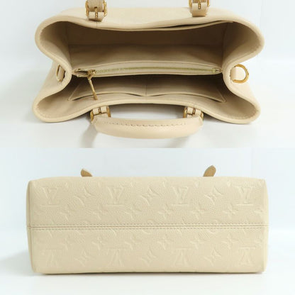 Louis Vuitton Babylon Tote PM M11394 Monogram Empreinte Cles -mu