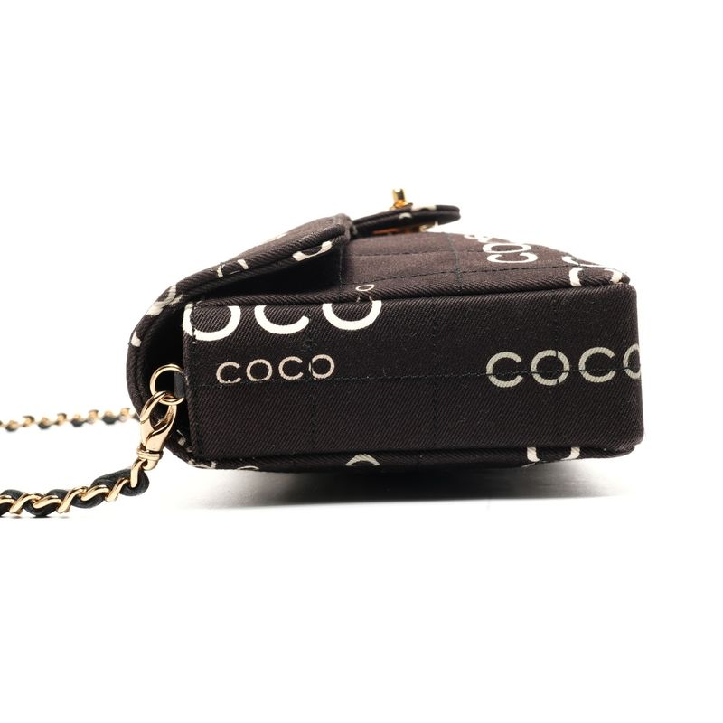 Chanel Shoulder Bag Canvas East West Choco Bar