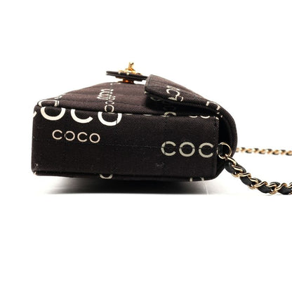 Chanel Shoulder Bag Canvas East West Choco Bar