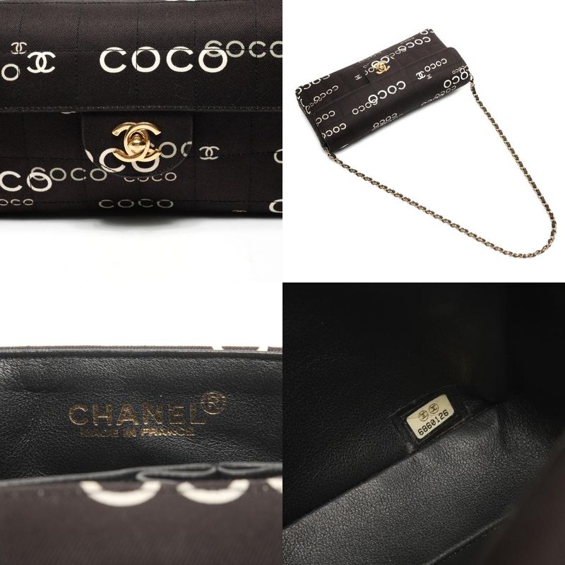 Chanel Shoulder Bag Canvas East West Choco Bar