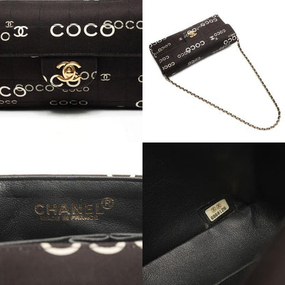 Chanel Shoulder Bag Canvas East West Choco Bar