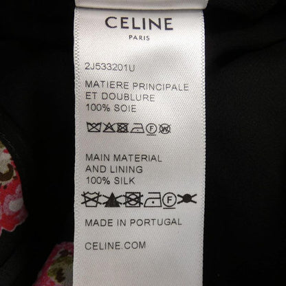 Celine 2 U Skirt