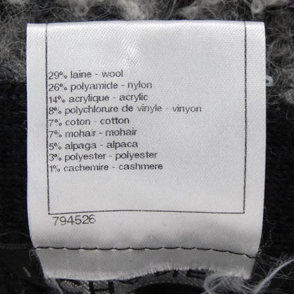 Chanel Size 36 Gray Skirt