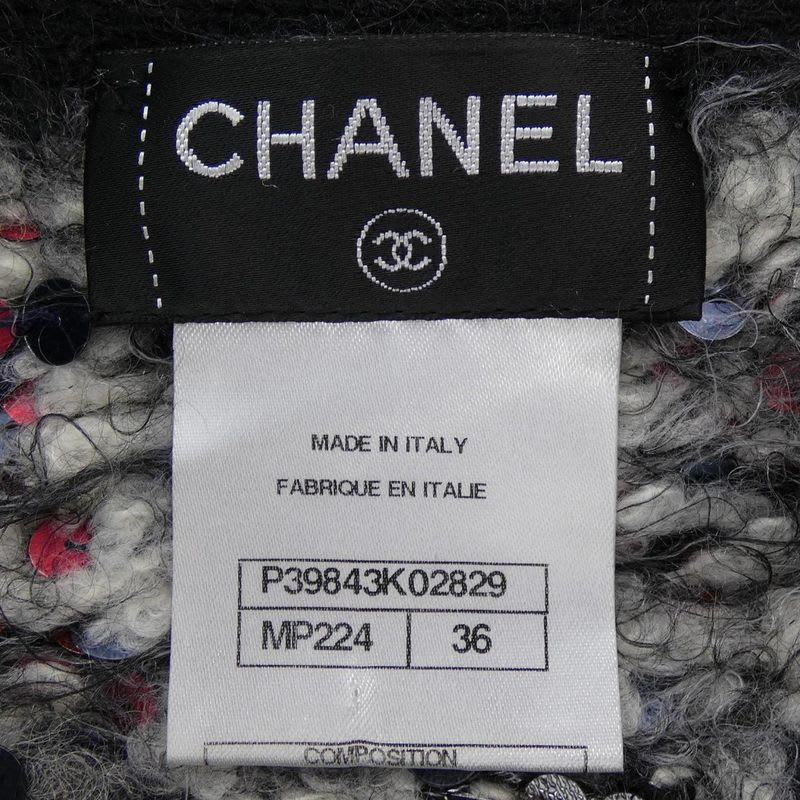 Chanel Size 36 Gray Skirt