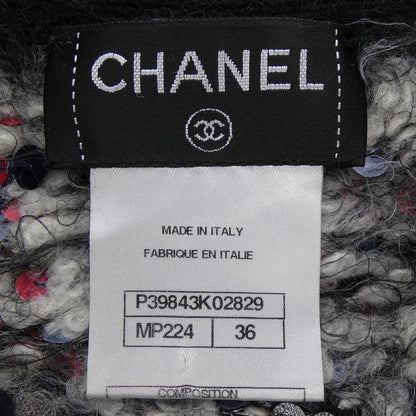Chanel Size 36 Gray Skirt
