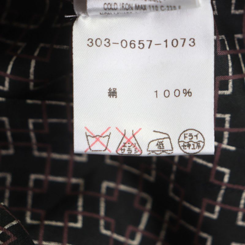 Gucci Vintage 100% Silk Tom Ford Period All Over Pattern Long Sleeve Shirt