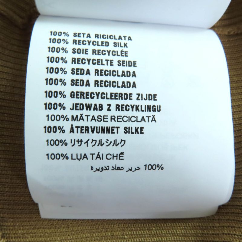 Prada 25ss P24s1g Recycled Silk 100% Logo Cropped Sweater Long Sleeve Knit Brown 38 Made in Italy