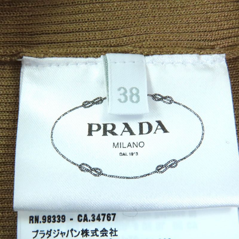 Prada 25ss P24s1g Recycled Silk 100% Logo Cropped Sweater Long Sleeve Knit Brown 38 Made in Italy