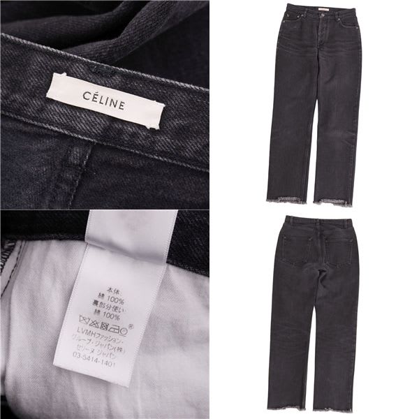 Celine Pants Phoebe Period Denim Black