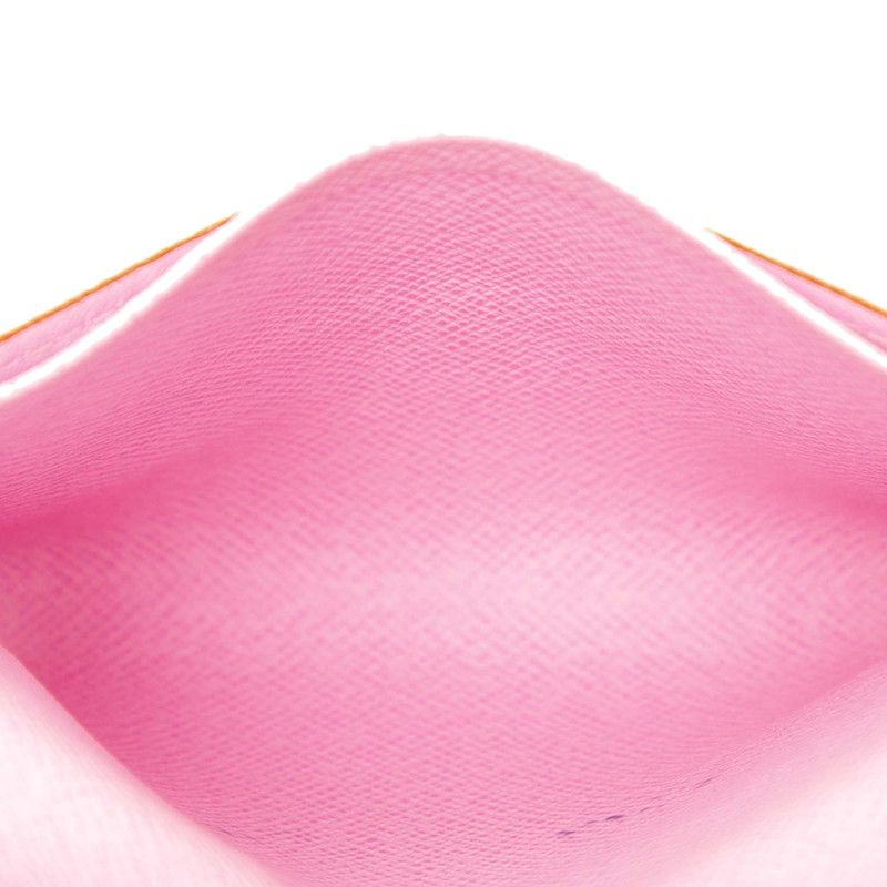 Louis Vuitton Monogram Multicolor Anvelope Carte de Visit Card Case Business