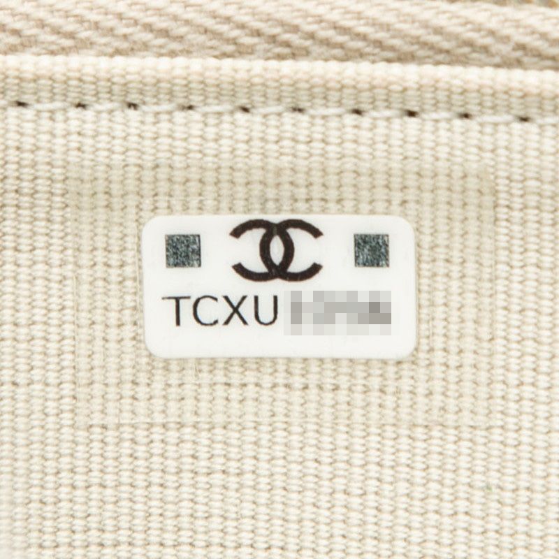 Chanel Matelasse Cocomark Beige Gray Caviar Skin Ladies Chanel