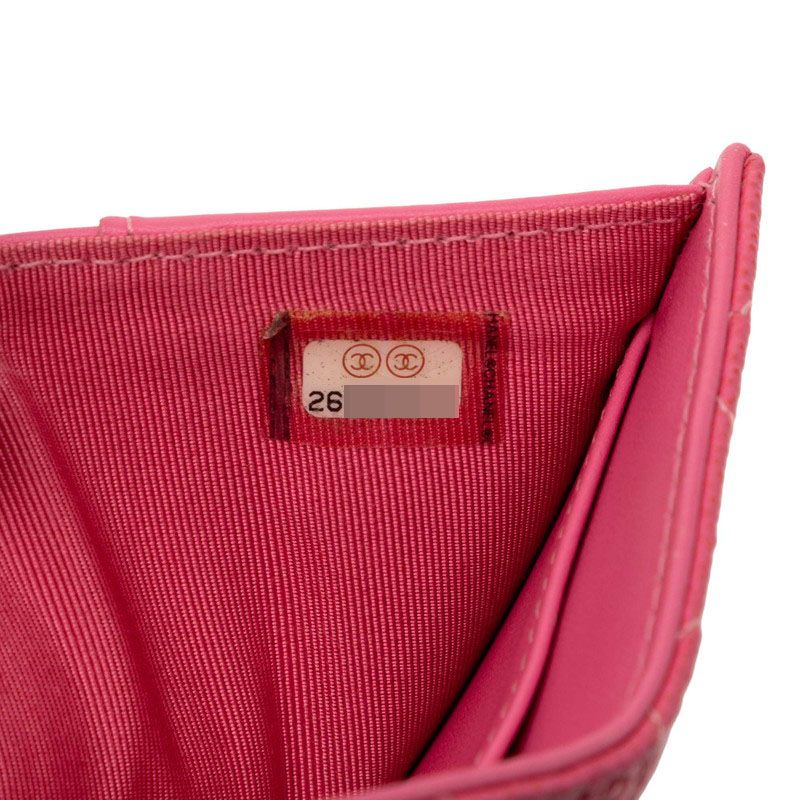 Chanel Matelasse Cocomark Pink Caviar Skin Ladies Chanel