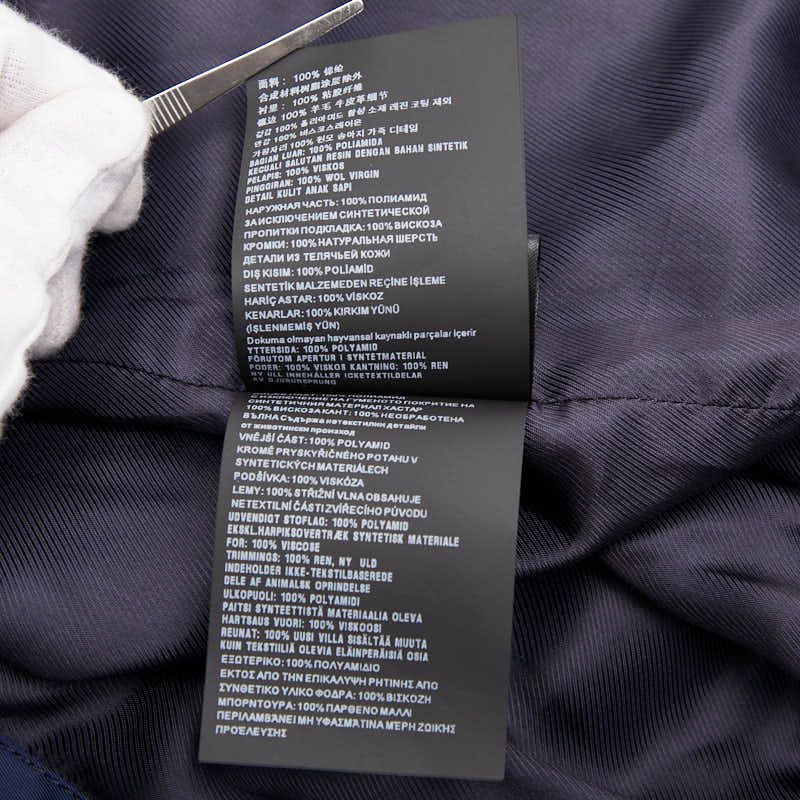 Prada Triangle Logo Plate Ma-1 Bomber Jacket Size: 44 Navy Polyamide Men's Prada