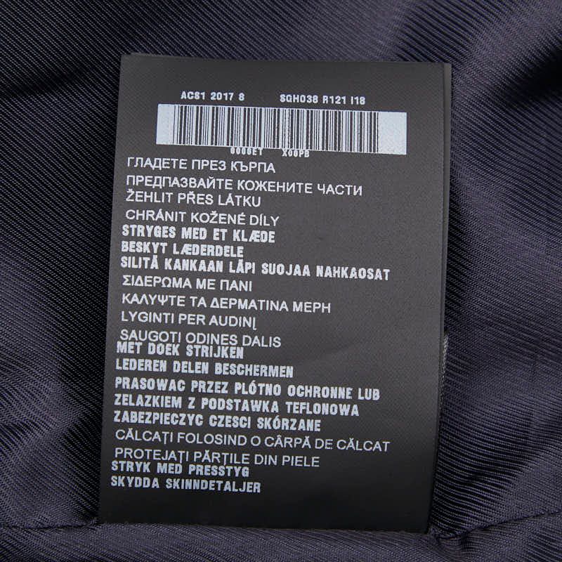 Prada Triangle Logo Plate Ma-1 Bomber Jacket Size: 44 Navy Polyamide Men's Prada