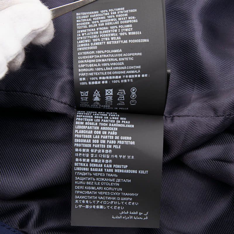 Prada Triangle Logo Plate Ma-1 Bomber Jacket Size: 44 Navy Polyamide Men's Prada