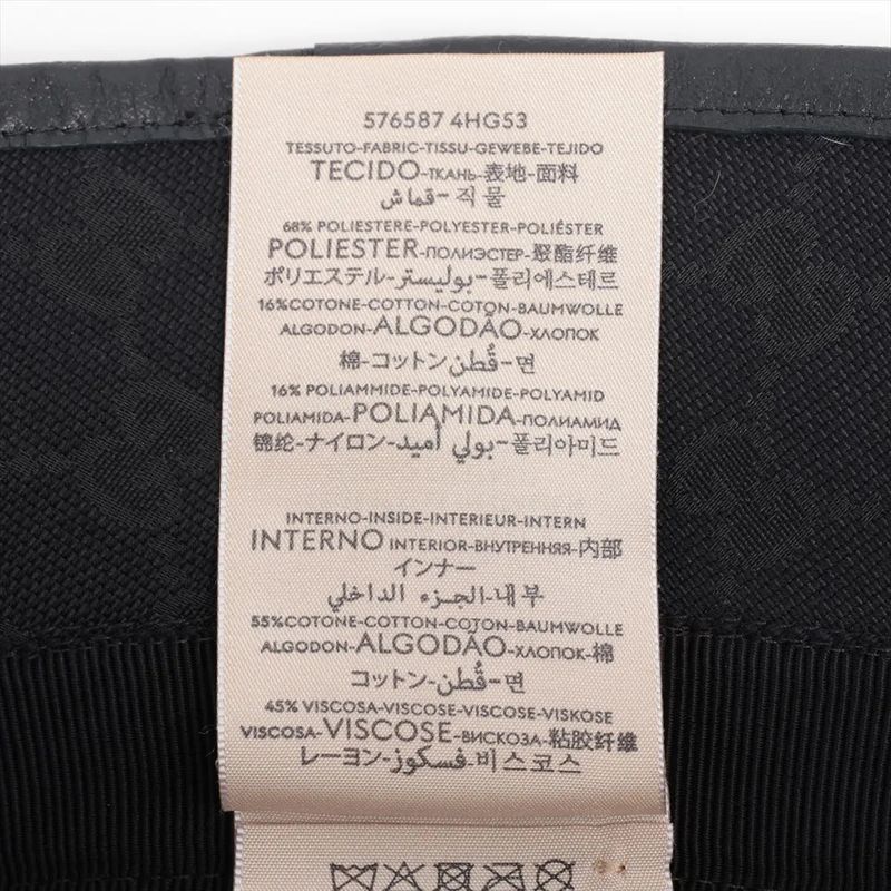 Gucci GG Canvas Bucket Hat Bucket Hat L Hat Fashion 576587 Men's Women's MMM