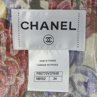 Chanel Size 34 Beige Jacket