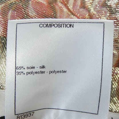 Chanel Size 34 Beige Jacket
