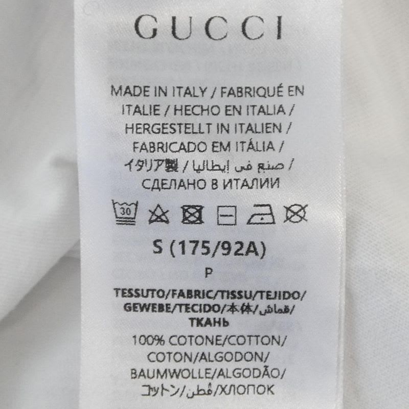 Gucci Xjgkj T-Shirt