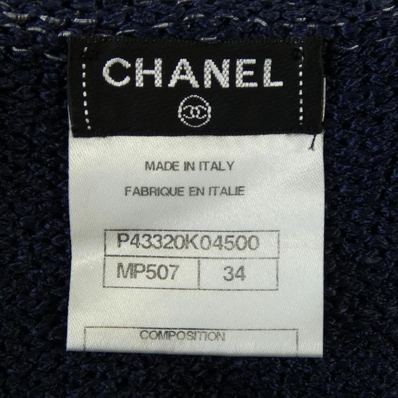 Chanel Size 34 Navy Dress