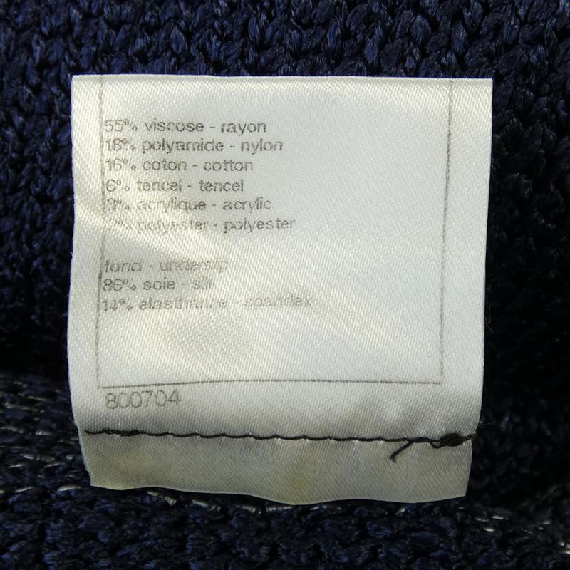 Chanel Size 34 Navy Dress