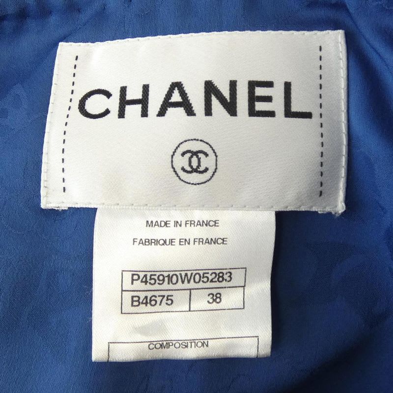 Chanel no Collar Jacket