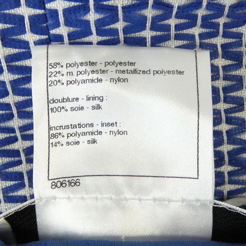 Chanel no Collar Jacket