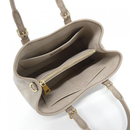 Louis Vuitton Monogram Empreinte Babylon Tote PM Bag