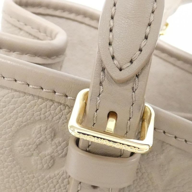 Louis Vuitton Monogram Empreinte Babylon Tote PM Bag