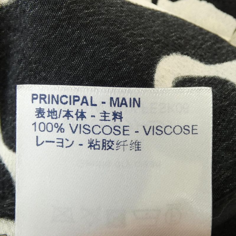 Louis Vuitton Fesk 06 fny Skirt
