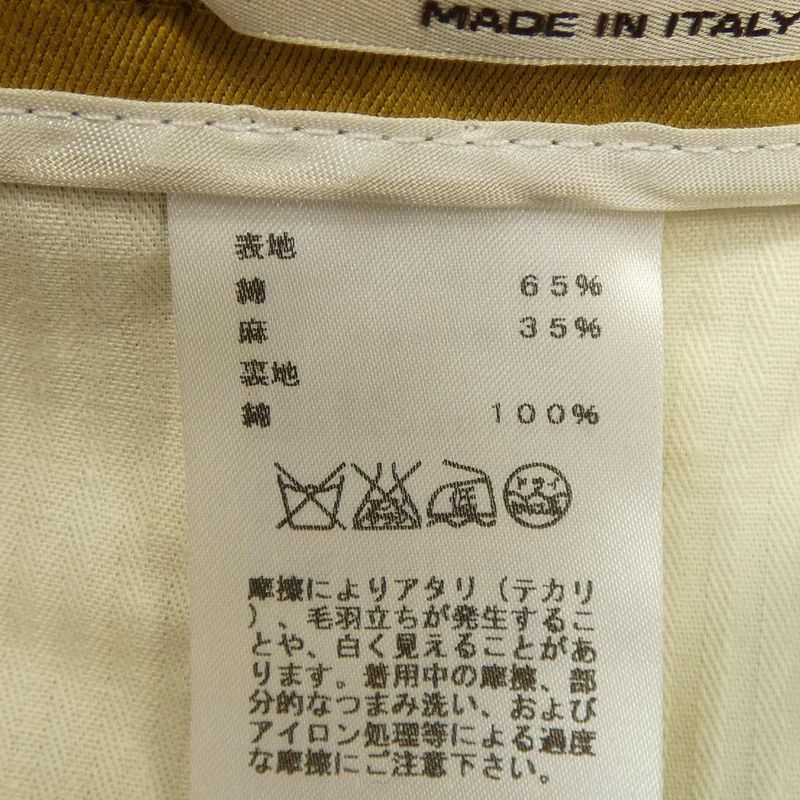 Hermes Brown Shorts