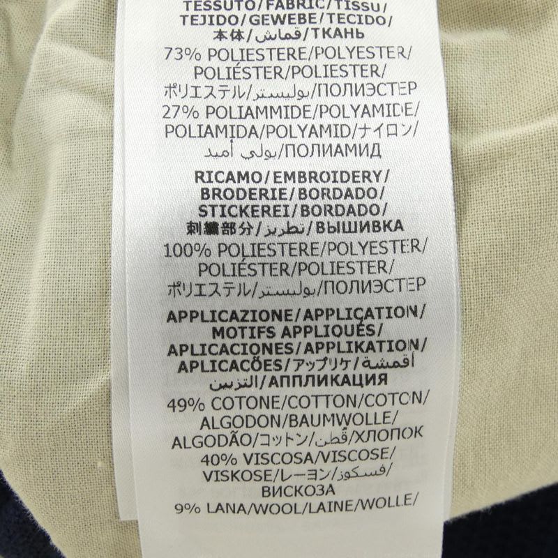 Gucci Adidas Zajrv Pants