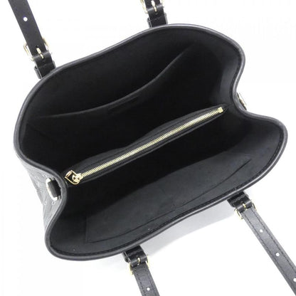 Louis Vuitton Monogram Empreinte Babylon Tote PM M11393 Bag