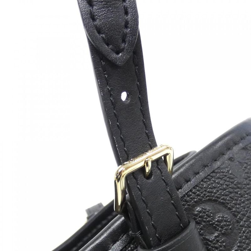 Louis Vuitton Monogram Empreinte Babylon Tote PM M11393 Bag