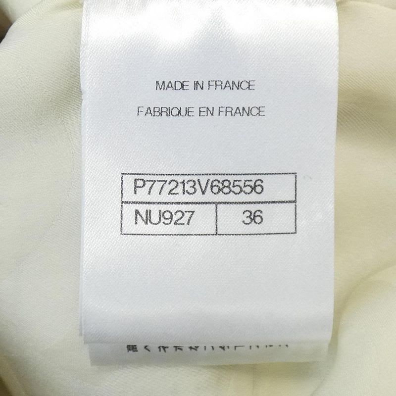 Chanel Look 25 Jacket