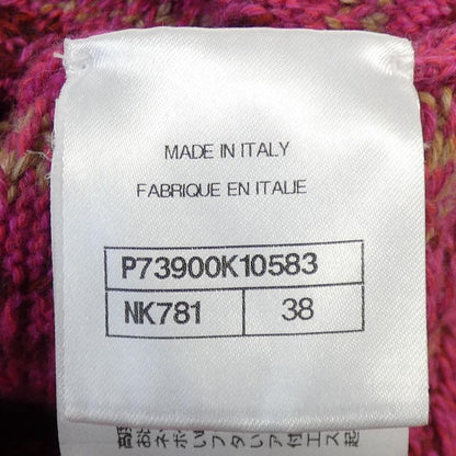 Chanel Long Cardigan