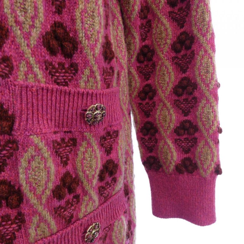 Chanel Long Cardigan