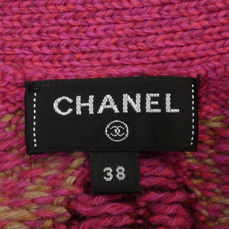 Chanel Long Cardigan