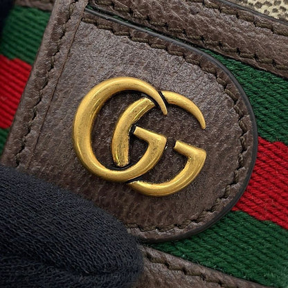 Gucci Key Case GG Supreme 6 Rows Key Holder Beige Brown